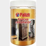Колер PALIZH №171 декоратор металлик золото 0,25 кг (VS-171-0,25)
