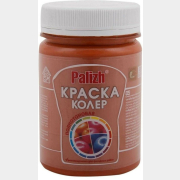 Колер PALIZH №120 кирпич 0,32 кг (VS-120-0,32)