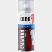 Смывка старой краски KUDO универсальная 0,52 л (9001)