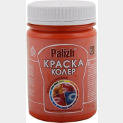 Колер PALIZH №126 персик 0,32 кг (VS-126-0,32)