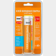 Клей холодная сварка KUDO термостойкий 60 г (KU-H103)