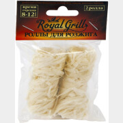 Средство для розжига ROYALGRILL Роллы 2 штуки (80-140)