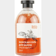 Соль для ванн BATH&BEAUTY Грейпфрут 550 г (11-540)
