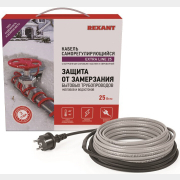 Кабель греющий саморегулирующийся REXANT Extra Line 25MSR-PB 8 м 200 Вт (51-0643)
