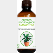 Фунгицид SOMRAST COMPANY Серебро Коллоидное Концентрат Полив и опрыскивание 300 мл (841669)