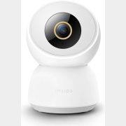 IP-камера видеонаблюдения домашняя IMILAB Home Security Camera C30 (CMSXJ21E)