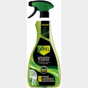 Средство для для мытья стекол и зеркал EXPEL Антидождь 450 мл