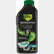 Средство для устранения засоров EXPEL Волосогон 500 мл