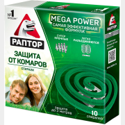 Спираль от комаров РАПТОР 10 штук (12648)