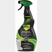 Средство чистящее для унитаза EXPEL Невидимая защита Антиналет 600 мл