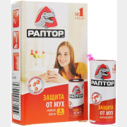 Липкая лента от мух РАПТОР 4 штуки