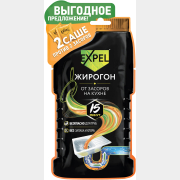 Средство для устранения засоров EXPEL Жирогон 2 саше по 50 г
