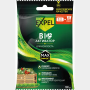 Удобрение органическое EXPEL для компоста саше 100 г