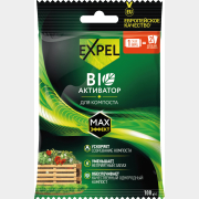 Удобрение органическое EXPEL для компоста саше 100 г