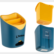 Подставка для столовых приборов PERFECTO LINEA сине-желтая (34-118167)