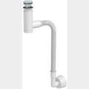 Сифон для умывальника PREVEX Easy Clean с вертикальной очисткой (1532403)