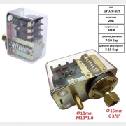 Прессостат четырехходовой 3-х фазный для компрессора HDC (HD-SP5001)