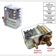 Прессостат одноходовой 3-х фазный для компрессора HDC HD-A201 (HD-SP5002)