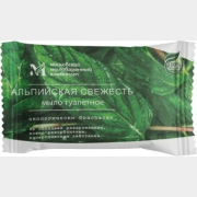 Мыло туалетное ММК Альпийская свежесть 100 г