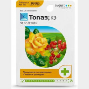 Фунгицид Топаз AVGUST 2 мл