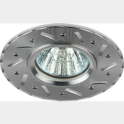 Точечный светильник под лампу GU5.3 ЭРА KL41 SL серебро (Б0003849)