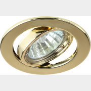 Точечный светильник ЭРА ST2A GD золото (C0043806)