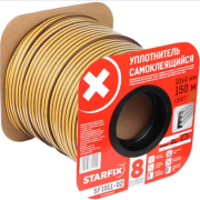 Уплотнитель тип E коричневый 10х4 мм STARFIX 150 м (SF1011-02)