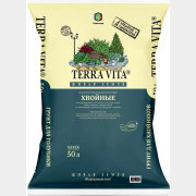 Грунт плодородный TERRA VITA Живая Земля Хвойные 50 л