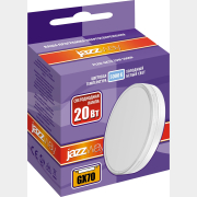 Лампа светодиодная GX70 JAZZWAY PLED-GX таблетка 20 Вт 5000К (1027696A)