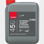 Пропитка огнебиозащитная НЕОМИД 450 бесцветный 10 кг