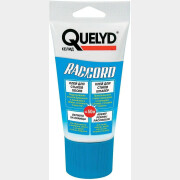 Клей обойный QUELYD Raccord 80 г