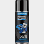 Спрей для сварки от налипания брызг SOLARIS WM-6110 0,4 л