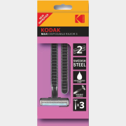 Бритва одноразовая KODAK Max Disposable Razor 2 лезвия розовая 3 штуки (144/576/1)