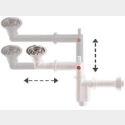 Сифон для кухни с чашкой D112 с отводом для стиральной машины 40/50 мм BAKIMAY (0402004080)