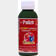 Колер PALIZH Universal Standart N 33 темно-зеленый 140 г (ST-33-1)