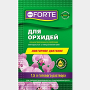 Удобрение органо-минеральное BONA FORTE Здоровье Для орхидей 10 мл (BF24010601)