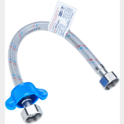 Гибкая подводка для воды гайка 1/2"- гайка 1/2" ЦЕНТР САНТЕХНИКИ 0,3 м (018-2535)