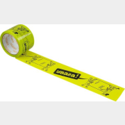 Скотч упаковочный 70 мм 50 м STARTUL (ST9034-4BY)