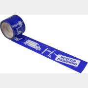 Скотч упаковочный STARTUL 70 мм 50 м (ST9034-1RU)