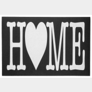 Коврик придверный влаговпитывающий PERFECTO LINEA 40х60 см Home-1 (22-140601)