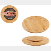 Блюдо бамбуковое круглое вращающееся PERFECTO LINEA Bamboo 35,5х1,2 см (35-355120)