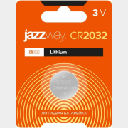 Батарейка CR2032 JAZZWAY 3 V литиевая (2852892)