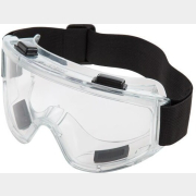 Очки защитные закрытые STARTUL ЗН-8 Панорама (ST7212-07)