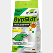 Шпатлевка полимерная GLIMS GypSlot 4 кг (О00014341)