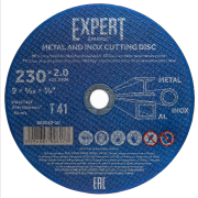 Круг отрезной 230х2.0x22.2 мм для металла и нержавеющей стали STARTUL Expert (SE8230-20)