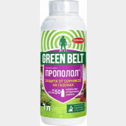 Гербицид Прополол GREEN BELT 1 л (01-928)