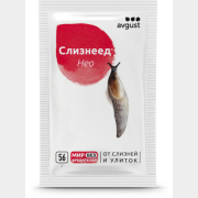 Инсектицид (Моллюскоцид) гранулы от слизней и улиток AVGUST Слизнеед Нео 56 г