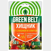 Инсектицид Хищник GREEN BELT 50 г (01-582)