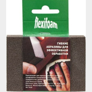 Губка абразивная 4-х сторонняя FLEXIFOAM Р220 Block ZF (14731)