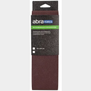 Шлифлента 75х457 мм P180 ABRAFORCE 3 штуки (АМ99062)